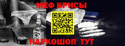 МДПВ Краснодар