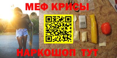 МДПВ Краснодар