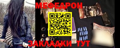 MDMA Краснознаменск