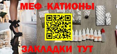 мдпв Ачхой-Мартан