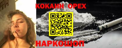 МДПВ Краснодар