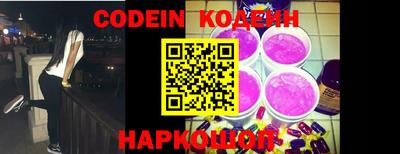 МДПВ Краснодар