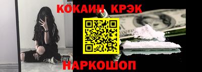 MDMA Краснознаменск
