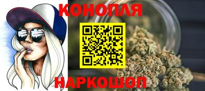 MDMA Краснознаменск