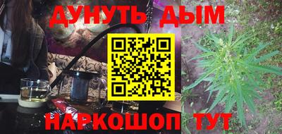 MDMA Краснознаменск