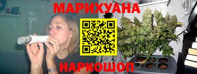 герыч Аша