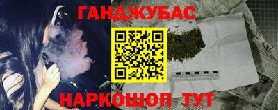 МДПВ Краснодар