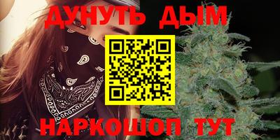 MDMA Краснознаменск