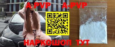 МДПВ Краснодар