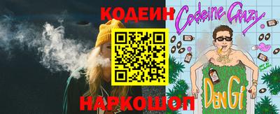 МДПВ Краснодар