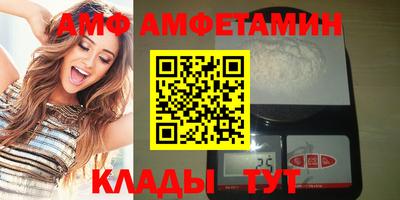 MDMA Краснознаменск