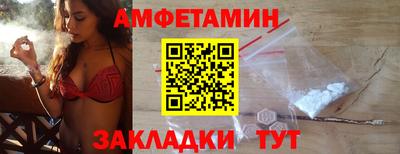 MDMA Краснознаменск