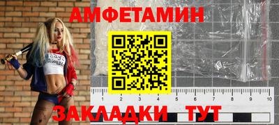 MDMA Краснознаменск