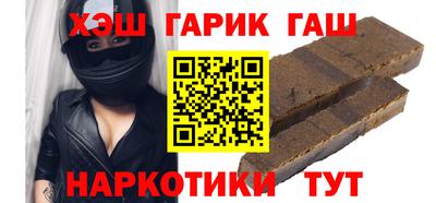 MDMA Краснознаменск