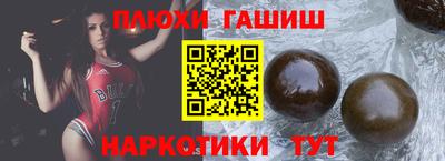 MDMA Краснознаменск