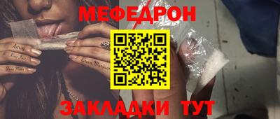 МДПВ Краснодар