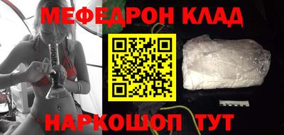 МДПВ Краснодар